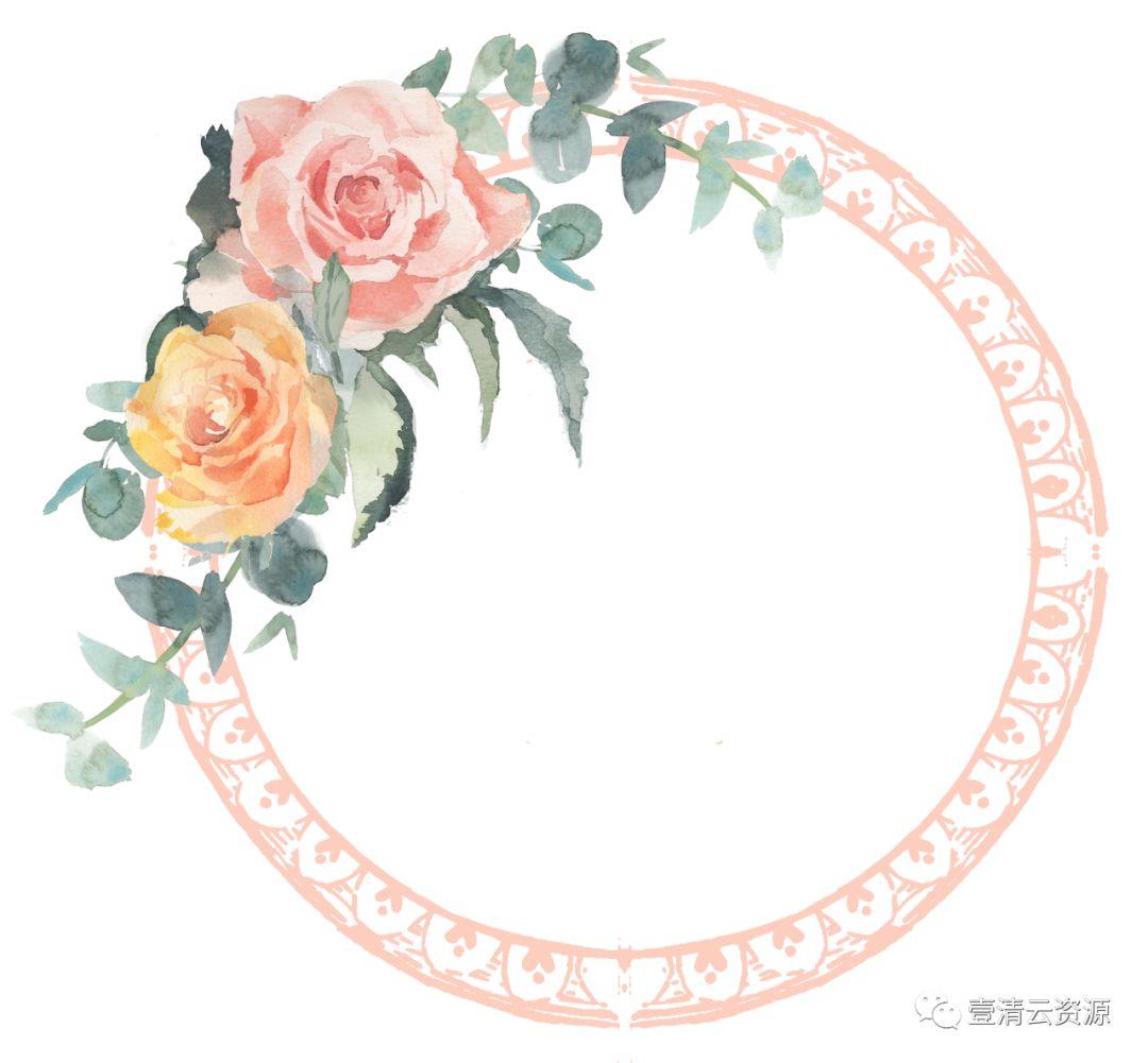 【S0525】【素材】婚礼元素水彩手绘花卉PNG免抠图植物请柬合成设计免扣素材