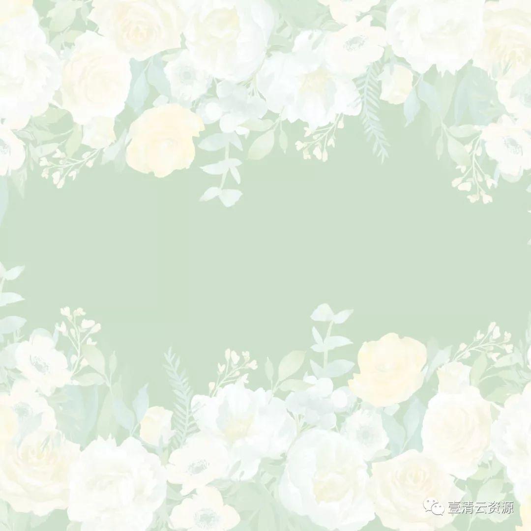 【S0525】【素材】婚礼元素水彩手绘花卉PNG免抠图植物请柬合成设计免扣素材