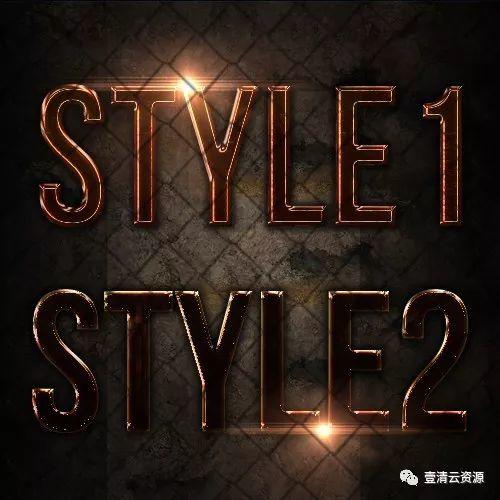 【S0535】【素材】海报字体特效PSD文字3D立体PS图层样式金属效果智能对象素材模板