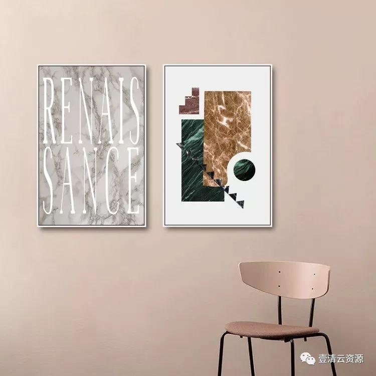 【S0537】【素材】现代简约 北欧维纳斯空间组合画客厅 装饰画创意艺术画芯图片素材