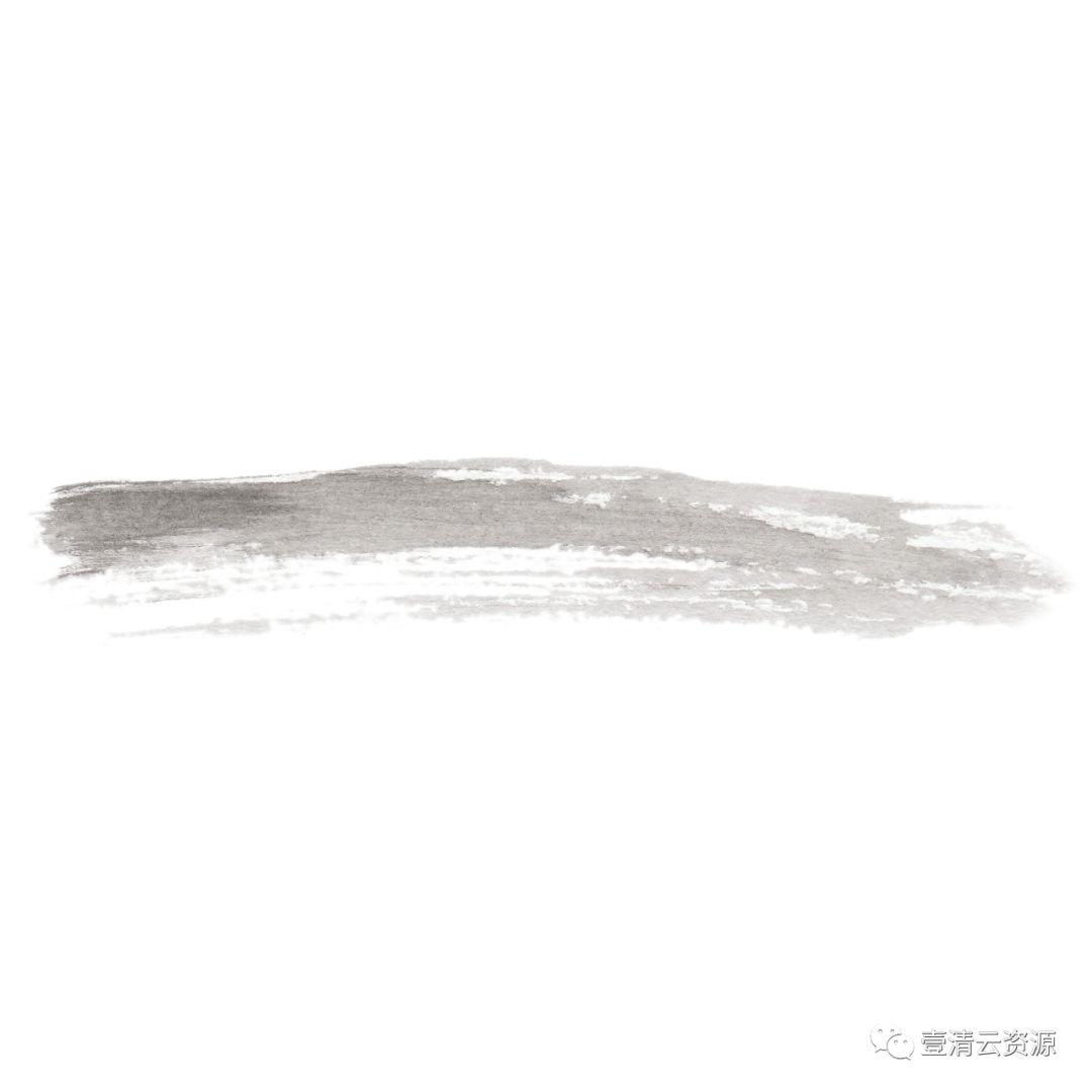 【S0541】【素材】和风手绘水墨樱花PNG PSD设计素材源文件