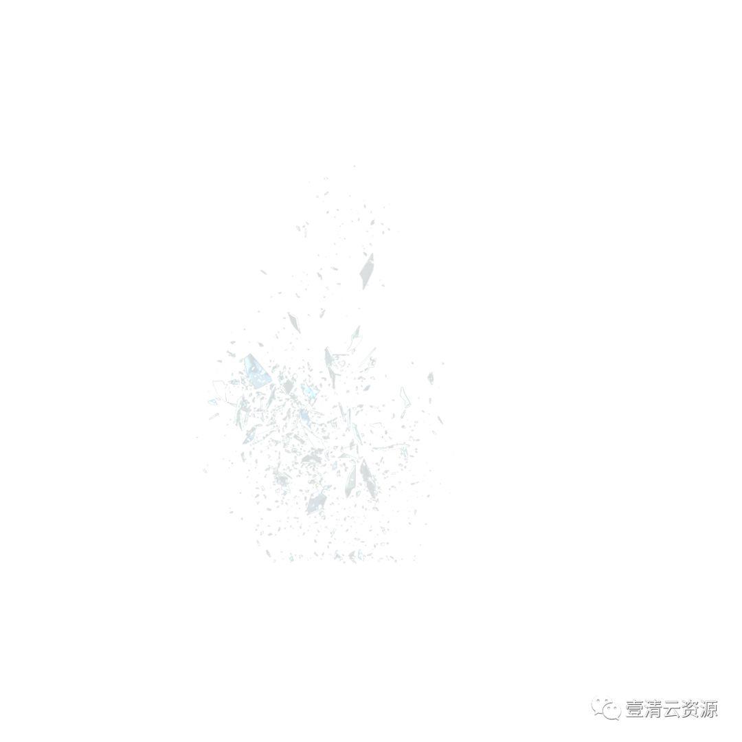 【S0551】【素材】免抠PNG+PSD白底火焰爆炸玻璃烟雾设计素材源文件