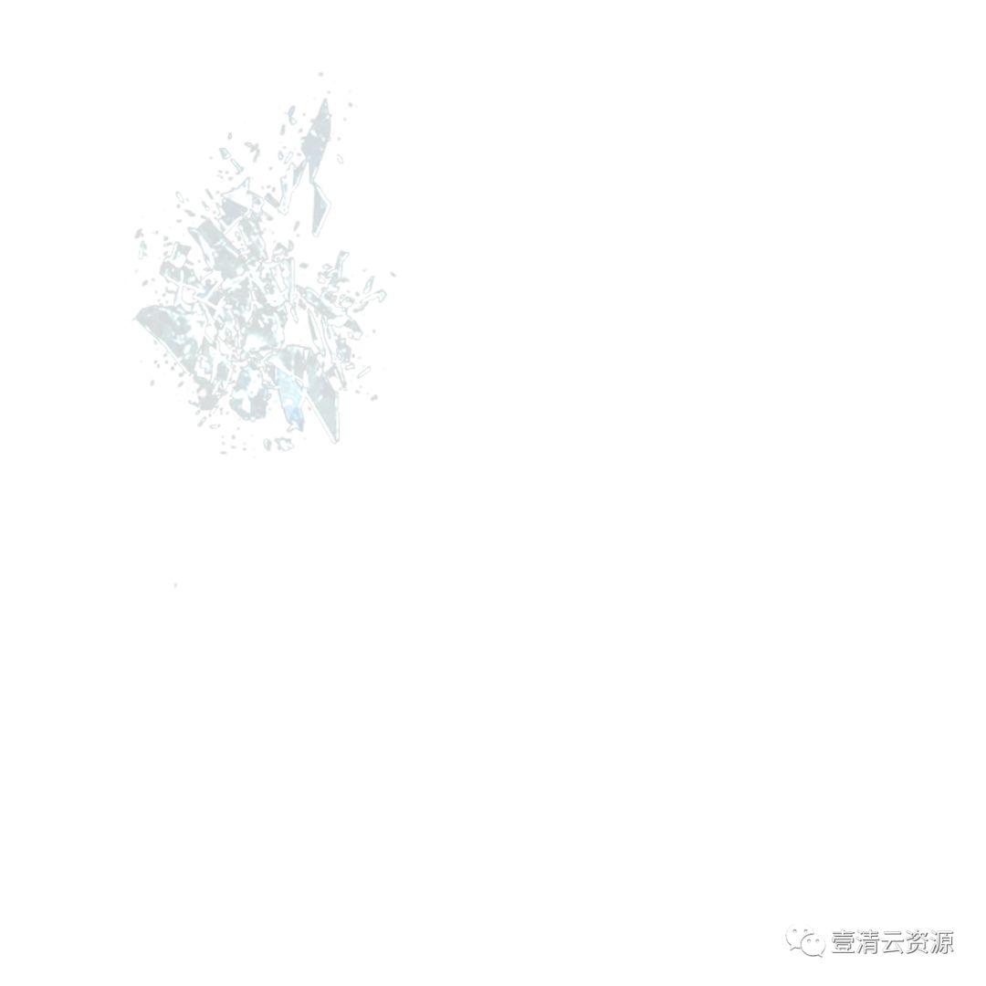 【S0551】【素材】免抠PNG+PSD白底火焰爆炸玻璃烟雾设计素材源文件