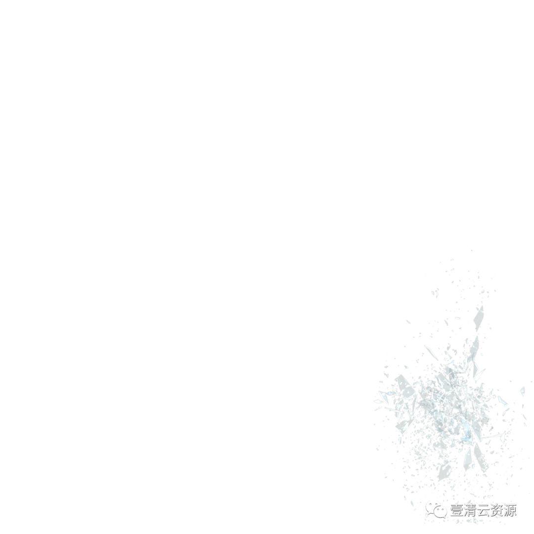 【S0551】【素材】免抠PNG+PSD白底火焰爆炸玻璃烟雾设计素材源文件