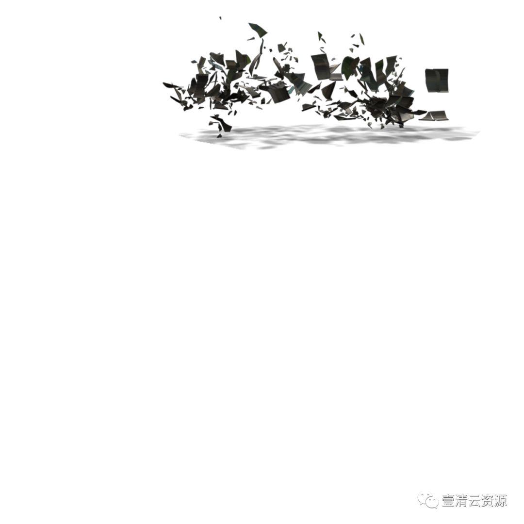 【S0551】【素材】免抠PNG+PSD白底火焰爆炸玻璃烟雾设计素材源文件