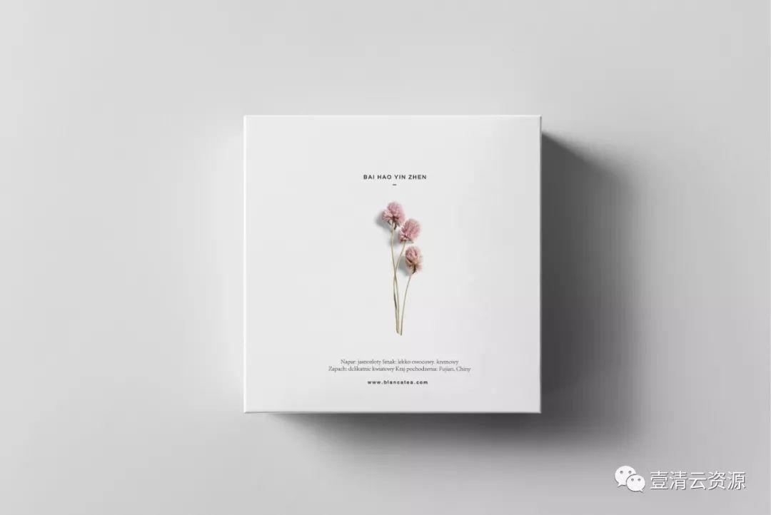 【S0561】【素材】高端时尚产品创意礼品盒纸盒包装效果图展示VI智能贴图PS样机素材