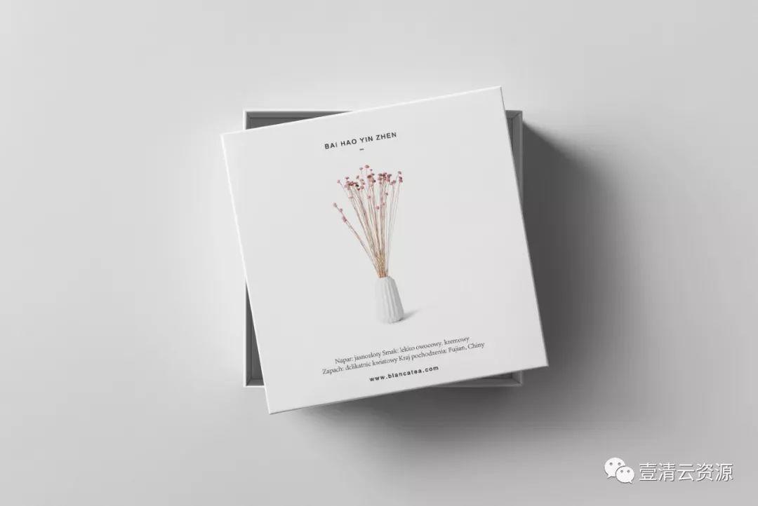 【S0561】【素材】高端时尚产品创意礼品盒纸盒包装效果图展示VI智能贴图PS样机素材