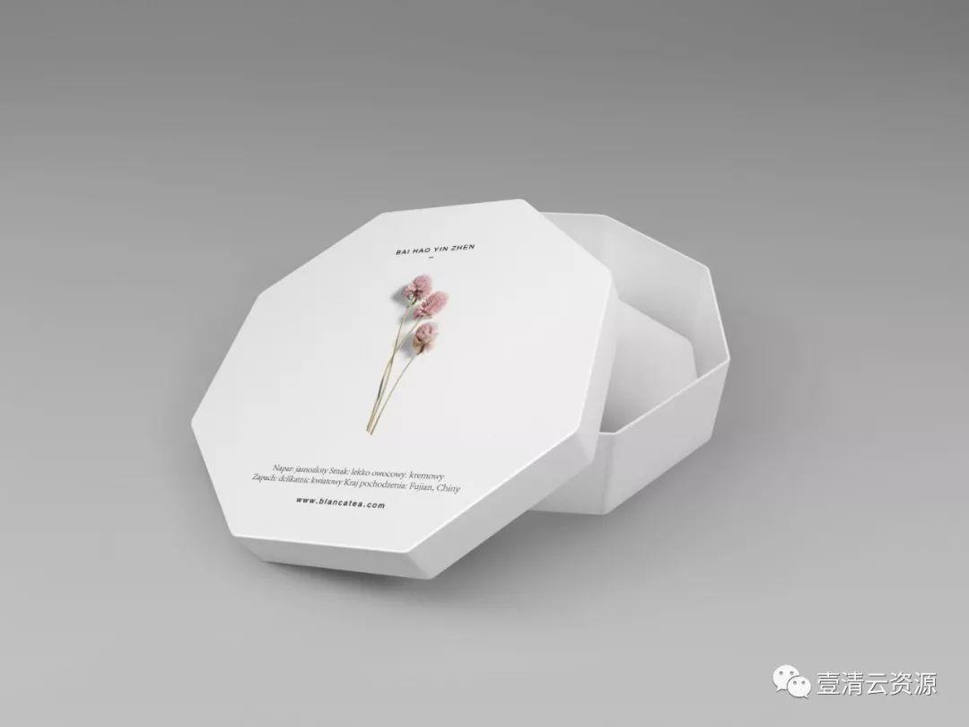 【S0561】【素材】高端时尚产品创意礼品盒纸盒包装效果图展示VI智能贴图PS样机素材