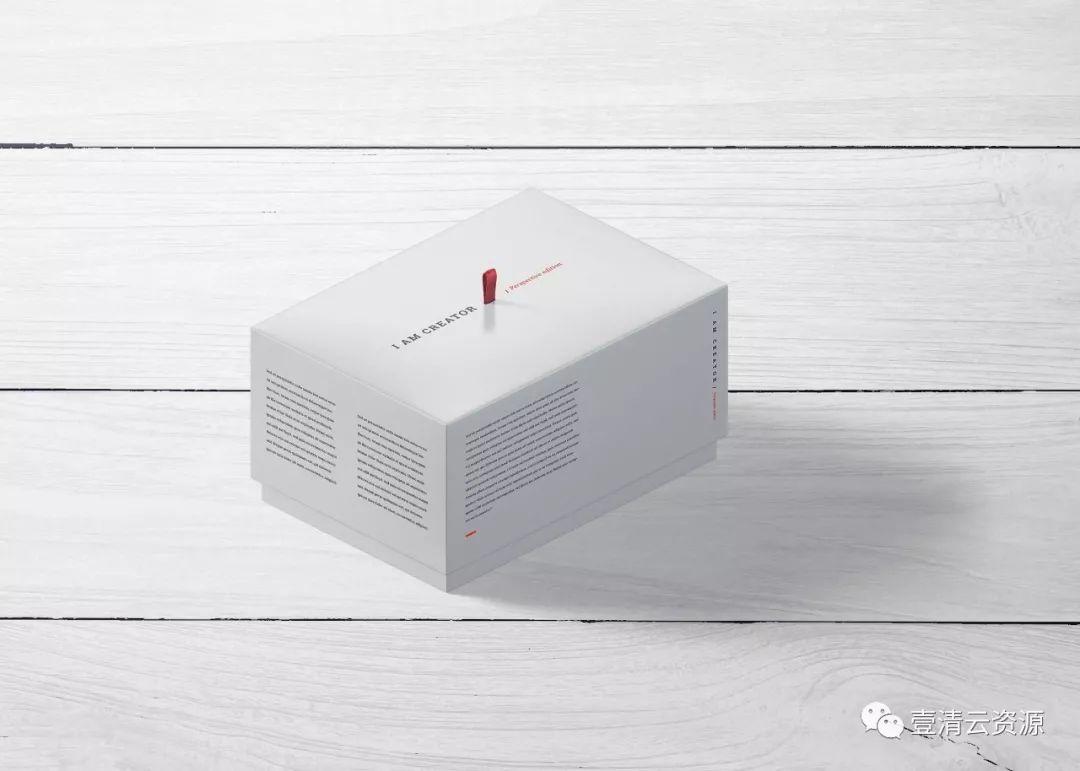 【S0564】【素材】复古包装盒礼品牛皮纸礼物盒纸袋效果图产品VI贴图PS样机提案素材