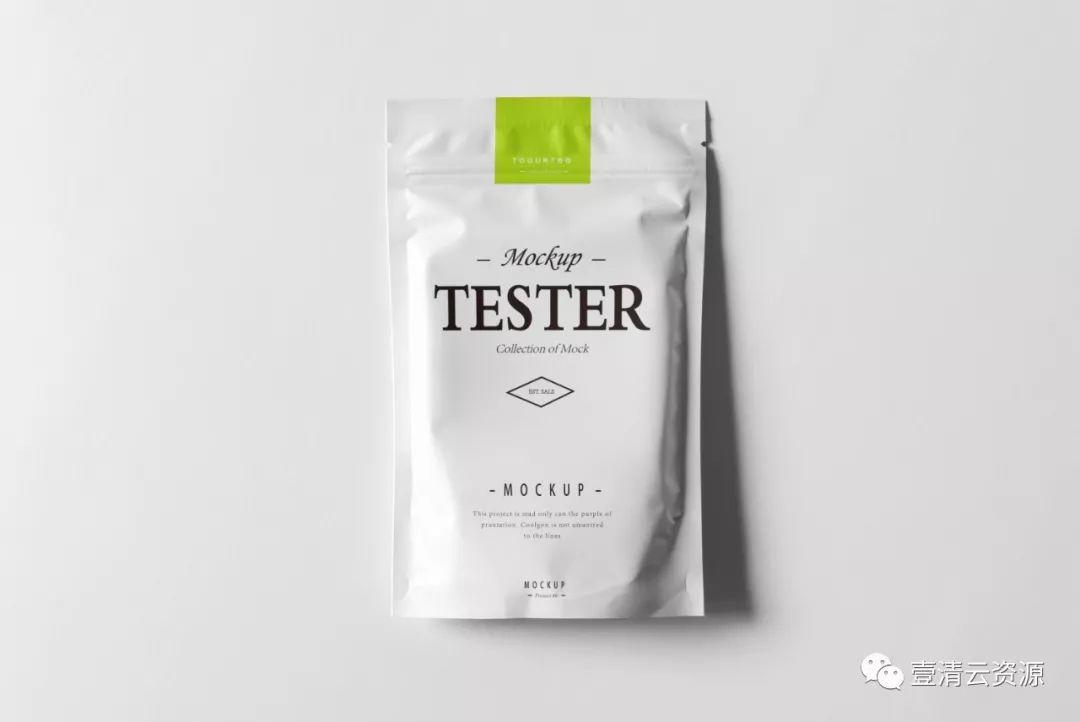 【S0565】【素材】茶叶礼盒铁盒包装样机贴图袋泡茶袋效果展示VI品牌PSD设计素材