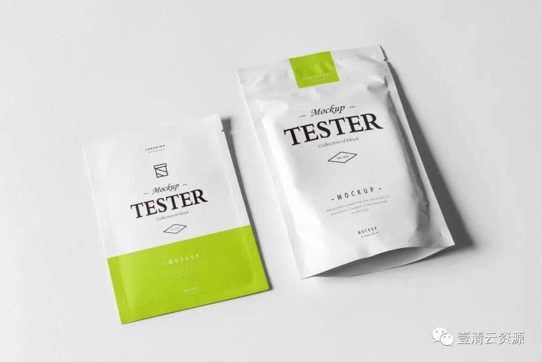 【S0565】【素材】茶叶礼盒铁盒包装样机贴图袋泡茶袋效果展示VI品牌PSD设计素材