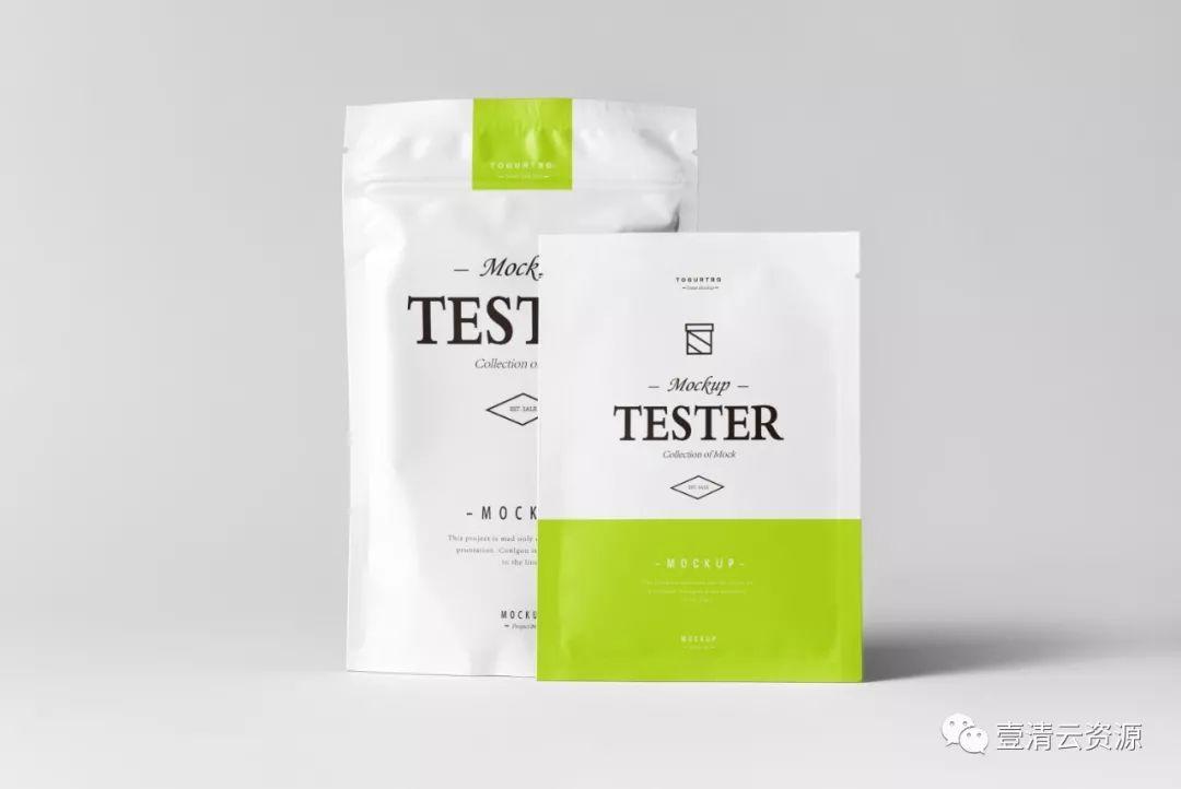 【S0565】【素材】茶叶礼盒铁盒包装样机贴图袋泡茶袋效果展示VI品牌PSD设计素材