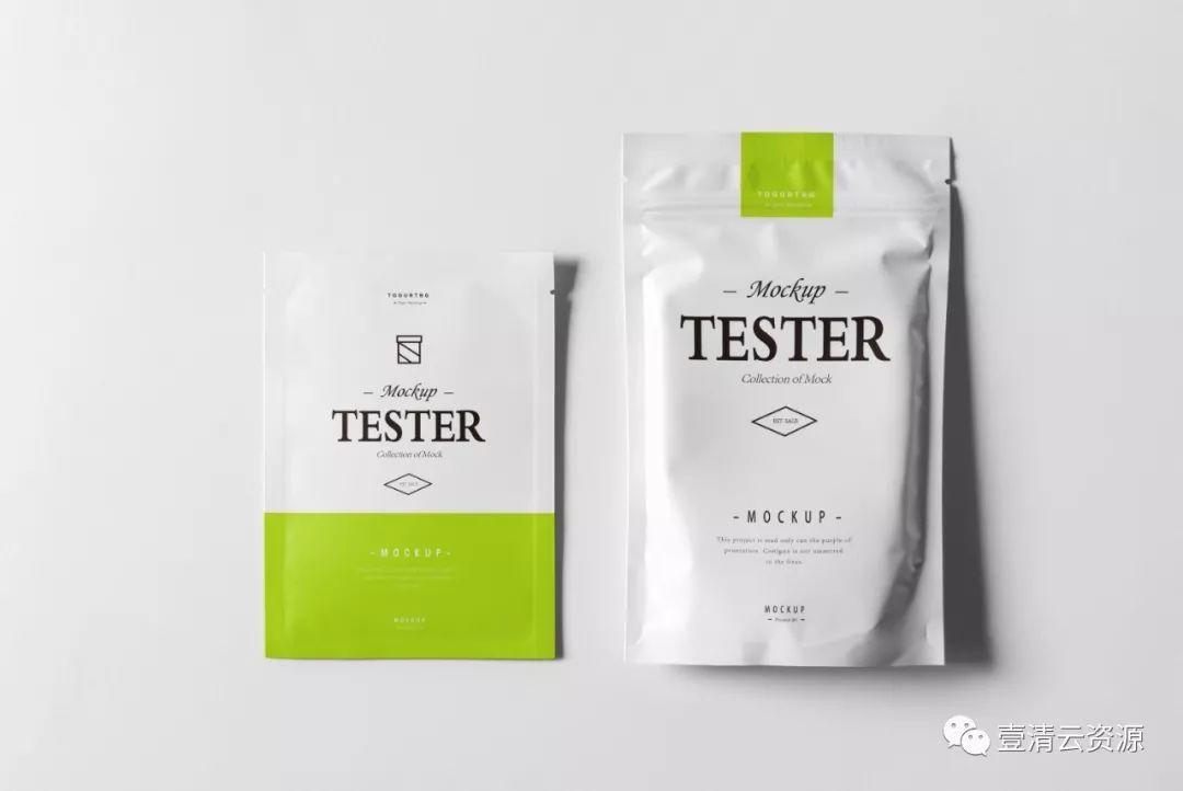 【S0565】【素材】茶叶礼盒铁盒包装样机贴图袋泡茶袋效果展示VI品牌PSD设计素材
