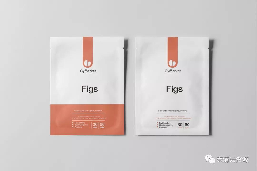 【S0566】【素材】休闲食品零食茶叶坚果包装效果图纸袋智能贴图VI样机素材PSD模板