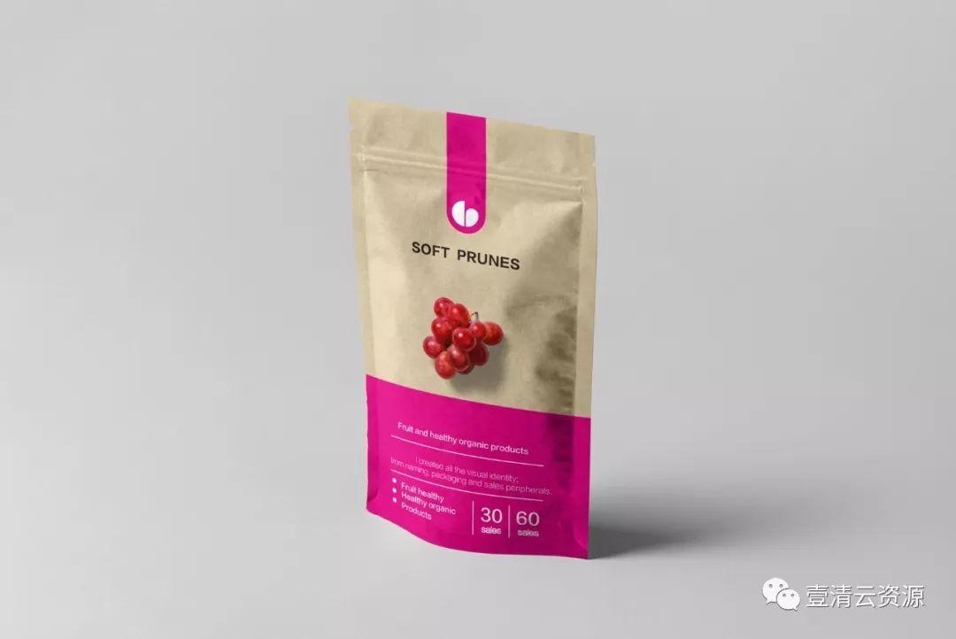 【S0566】【素材】休闲食品零食茶叶坚果包装效果图纸袋智能贴图VI样机素材PSD模板