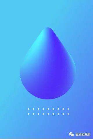 【S0570】【素材】AI矢量背景素材时尚配色流体风格H5页面设计元素科幻几何线条图案
