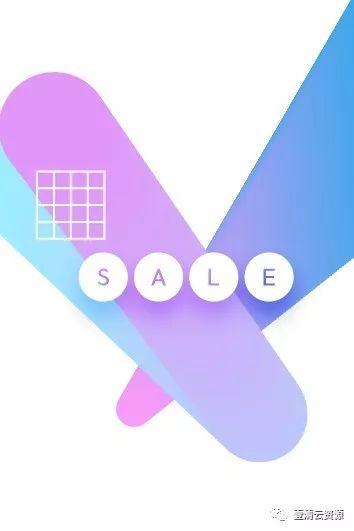 【S0570】【素材】AI矢量背景素材时尚配色流体风格H5页面设计元素科幻几何线条图案