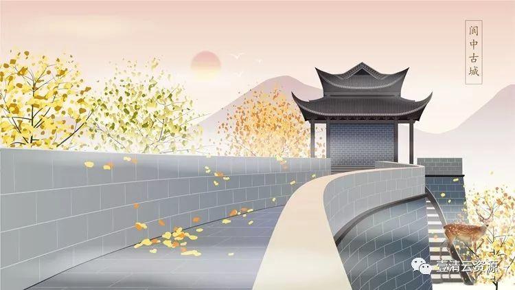 【S0575】【素材】中国古典水墨风城市风景AI设计素材源文件
