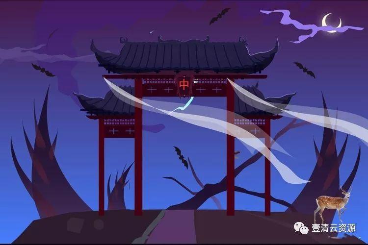 【S0575】【素材】中国古典水墨风城市风景AI设计素材源文件