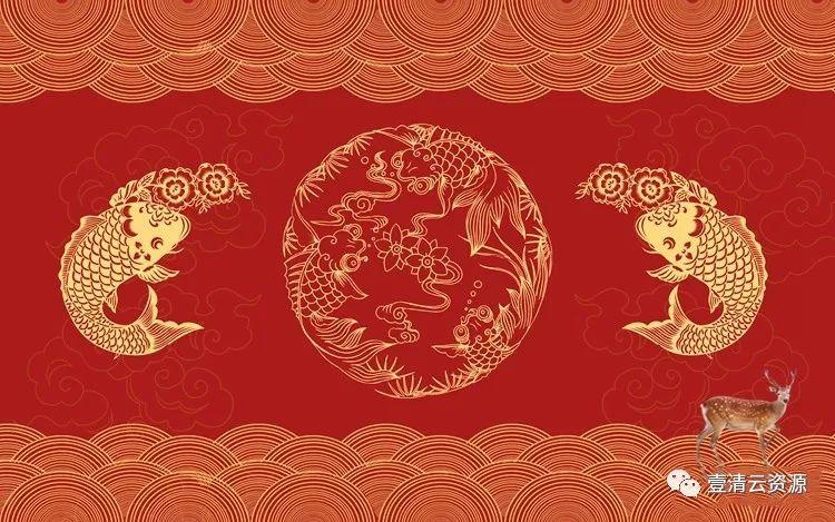 【S0580】【素材】92款国潮风背景PSD设计素材源文件