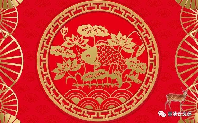 【S0580】【素材】92款国潮风背景PSD设计素材源文件
