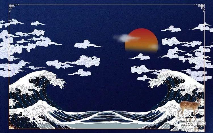 【S0580】【素材】92款国潮风背景PSD设计素材源文件
