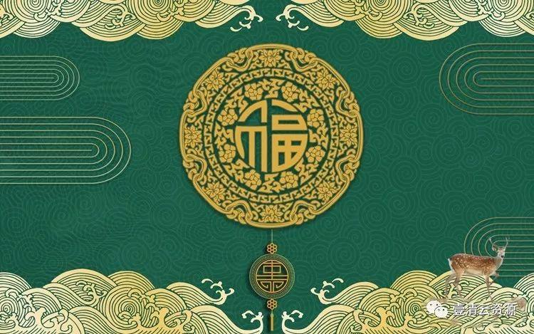 【S0580】【素材】92款国潮风背景PSD设计素材源文件