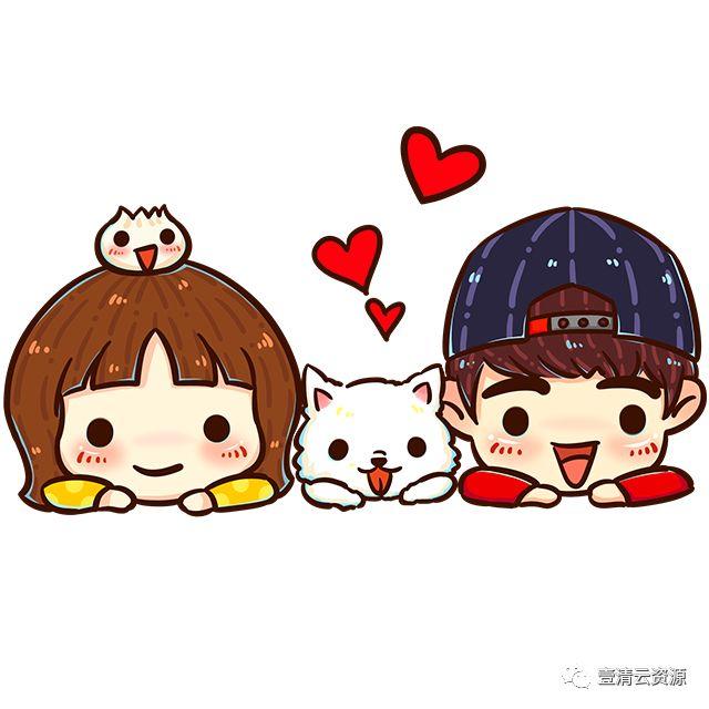 【S0593】【素材】卡通贴纸Q版人物动物表情IN贴图头饰腮红对话框PNG免抠设计素材