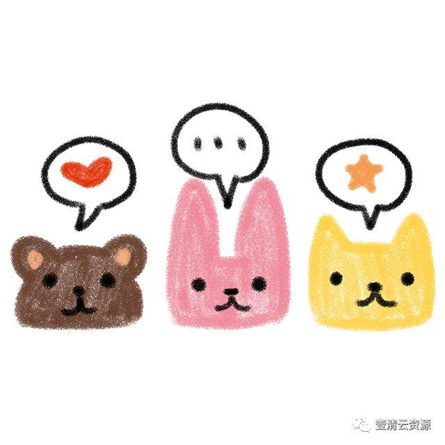 【S0593】【素材】卡通贴纸Q版人物动物表情IN贴图头饰腮红对话框PNG免抠设计素材