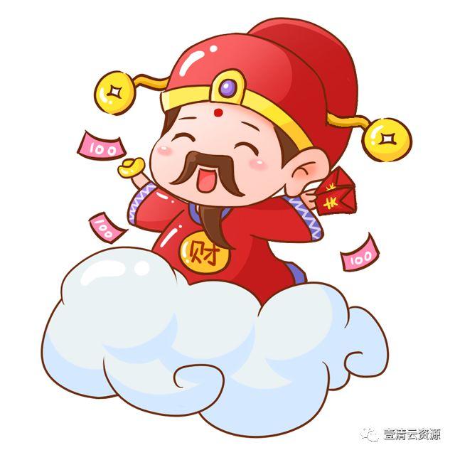 【S0593】【素材】卡通贴纸Q版人物动物表情IN贴图头饰腮红对话框PNG免抠设计素材