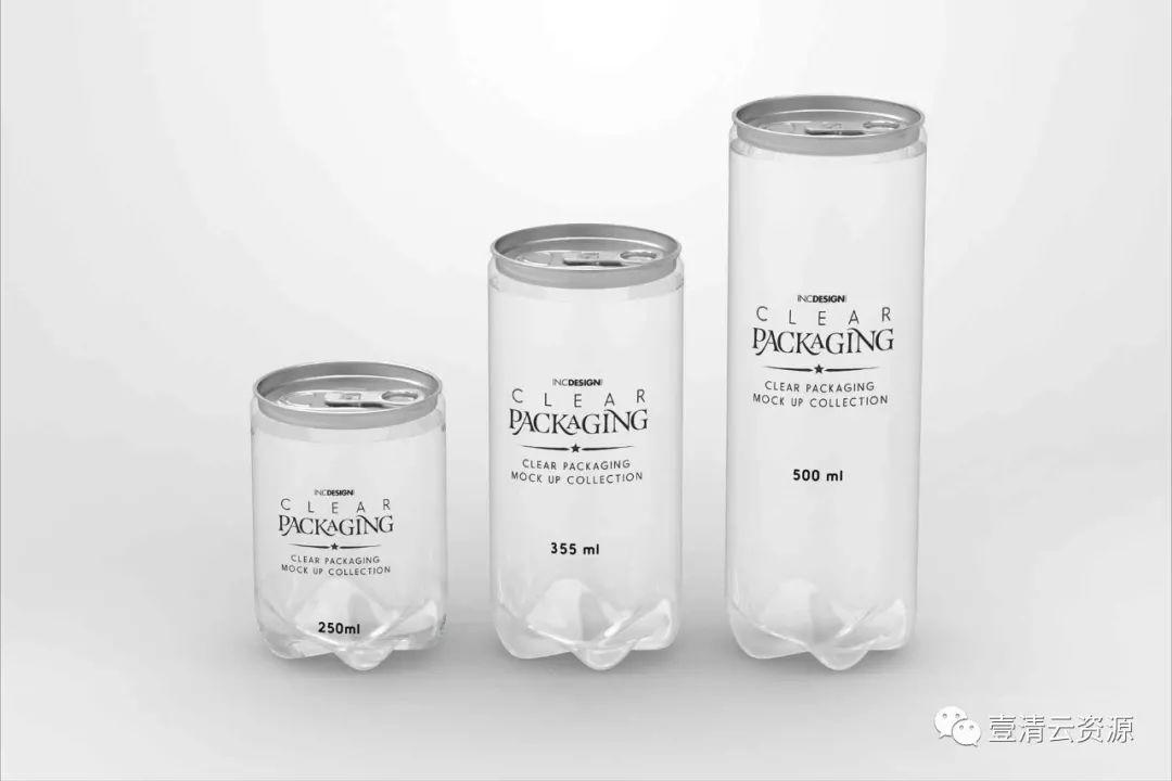【S0611】【素材】透明塑料玻璃瓶子盒子品牌LOGO模型效果图展示VI贴图样机PSD模板
