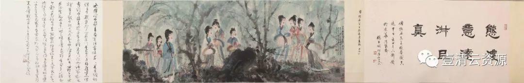 【S0617】【素材】傅抱石写意人物山水画高清图片素材参考资料30幅（JPG）