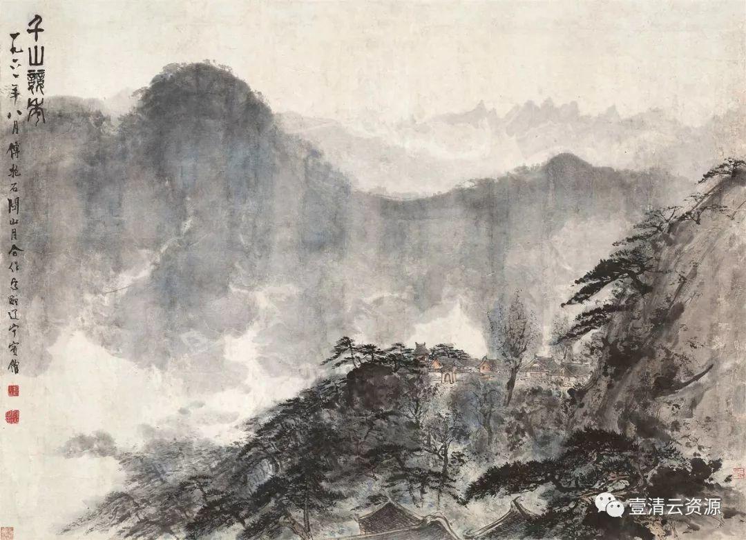 【S0617】【素材】傅抱石写意人物山水画高清图片素材参考资料30幅（JPG）