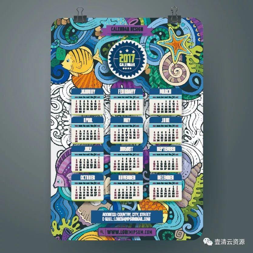 【S0619】【素材】国外时尚涂鸦矢量插画，美翻的涂鸦艺术EPS设计素材源文件