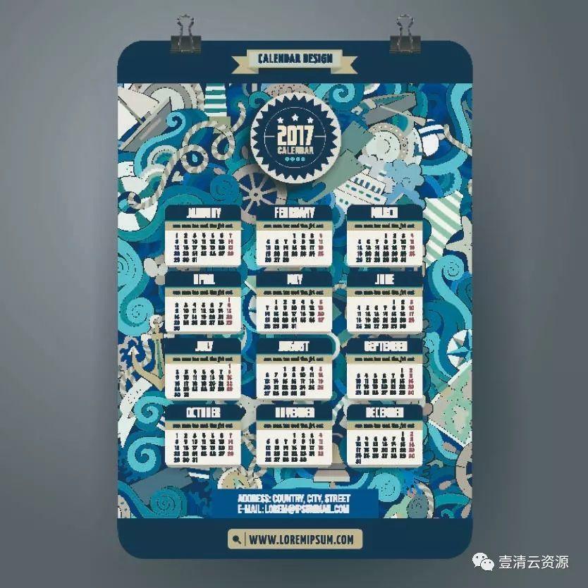 【S0619】【素材】国外时尚涂鸦矢量插画，美翻的涂鸦艺术EPS设计素材源文件
