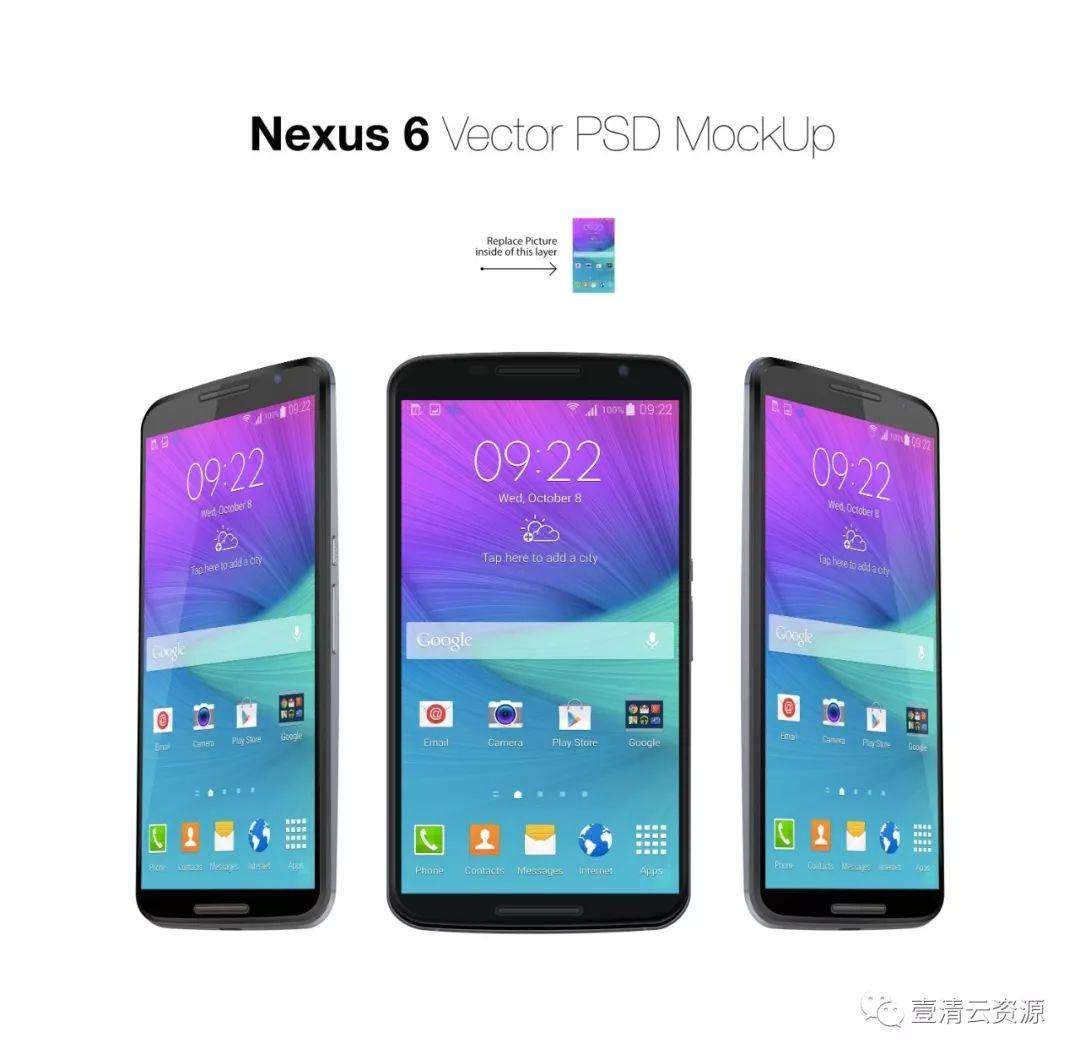 【S0622】【素材】208套精品UI、VI、作品展示贴图合集PSD设计素材源文件