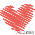 【S0628】【素材】手绘水彩卡通可爱爱心IN贴图照片美化装饰 PNG免抠透明图片素材