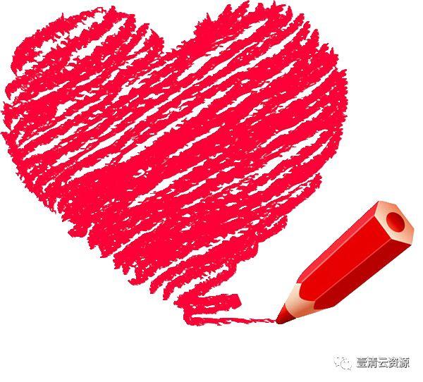 【S0628】【素材】手绘水彩卡通可爱爱心IN贴图照片美化装饰 PNG免抠透明图片素材