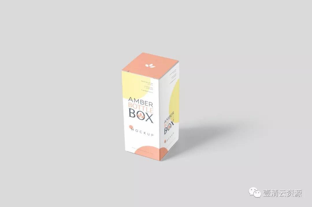【S0635】【素材】药物瓶&包装纸盒设计图样机模板 PSD设计素材源文件