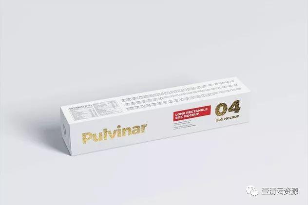 【S0637】【素材】长方形食品药物包装盒子样机PSD设计素材源文件