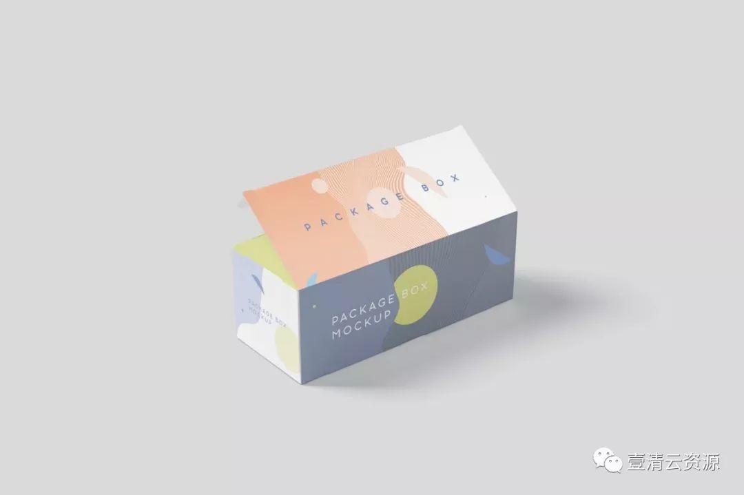 【S0638】【素材】宽矩形包装盒外观设计效果图样机PSD设计素材源文件