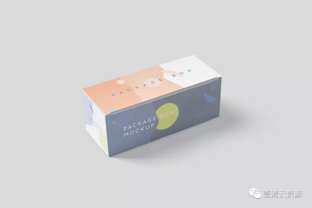 【S0638】【素材】宽矩形包装盒外观设计效果图样机PSD设计素材源文件