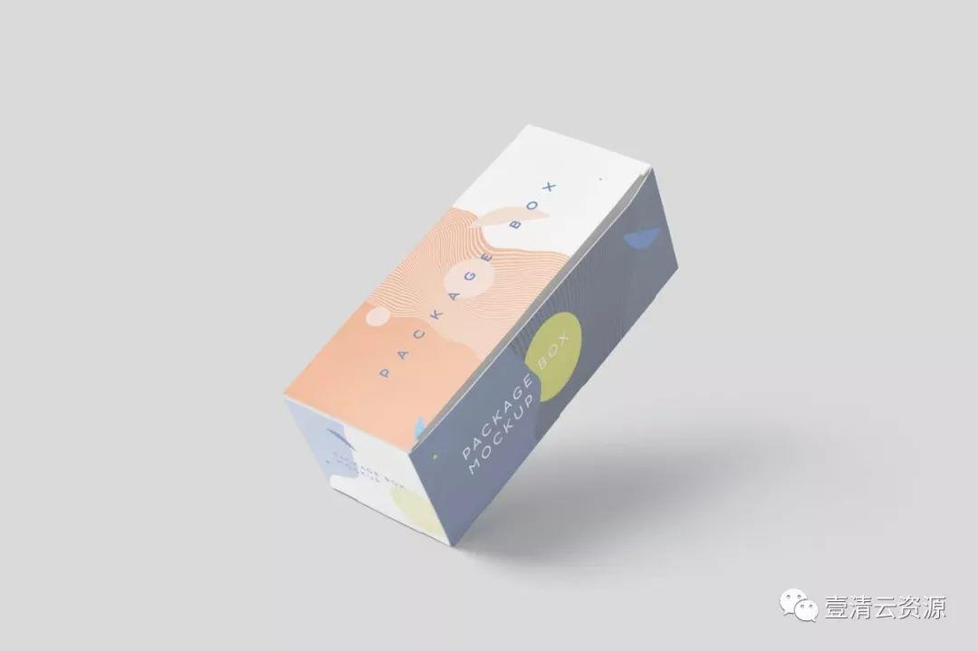 【S0638】【素材】宽矩形包装盒外观设计效果图样机PSD设计素材源文件