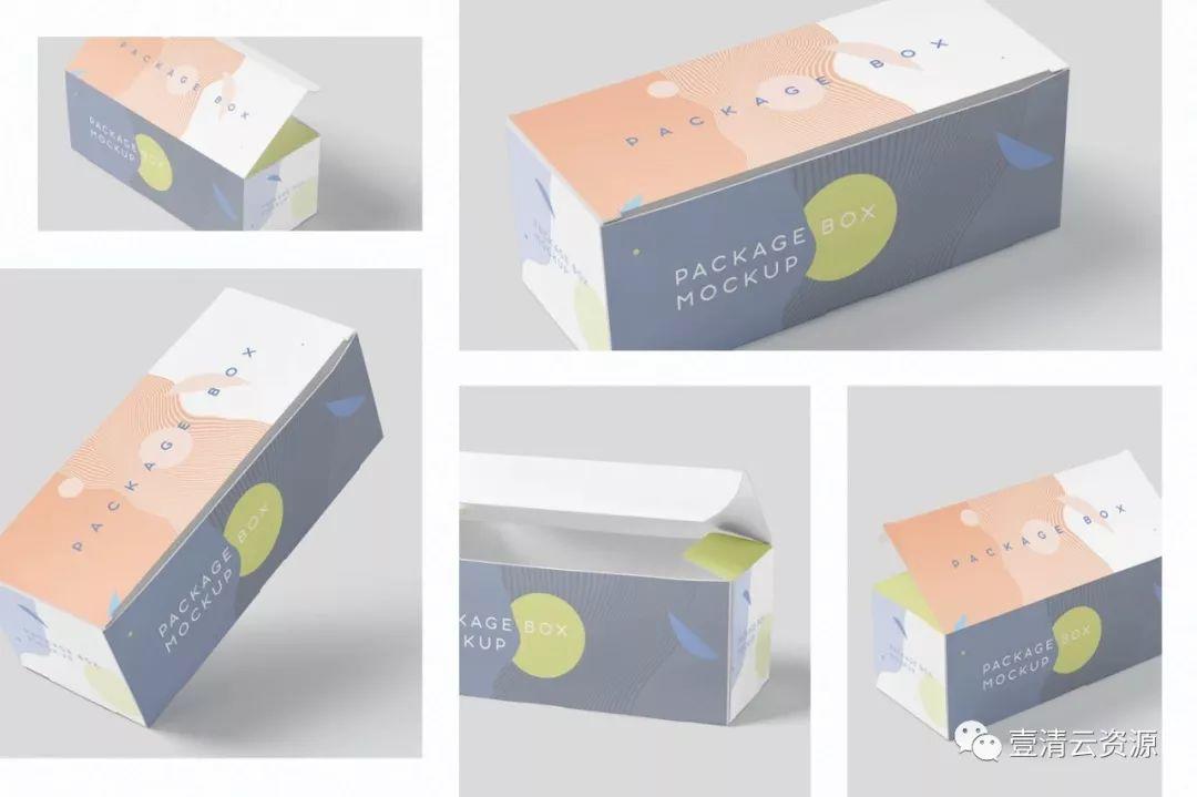 【S0638】【素材】宽矩形包装盒外观设计效果图样机PSD设计素材源文件