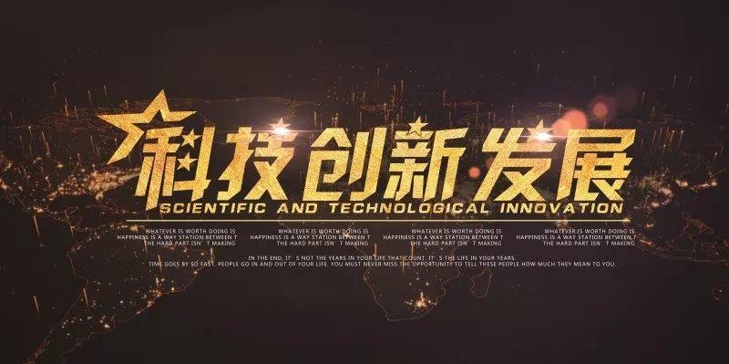 【S0018】【素材】工笔画免扣PNG素材强悍！黑金系企业展板+招聘海报大集合