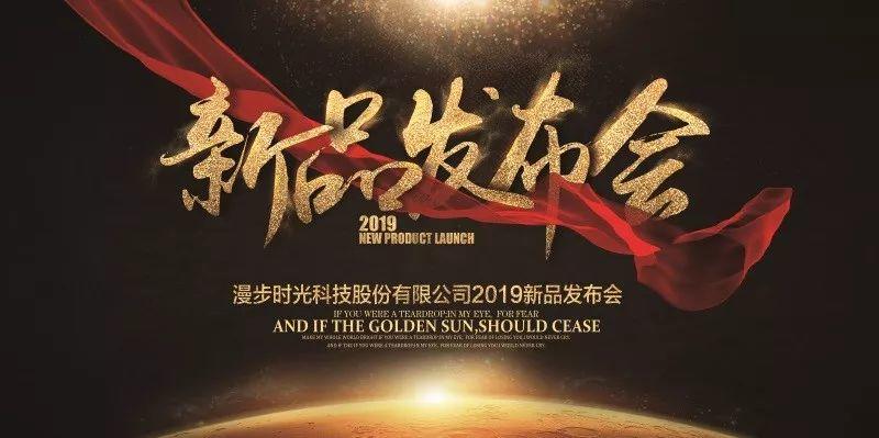 【S0018】【素材】工笔画免扣PNG素材强悍！黑金系企业展板+招聘海报大集合