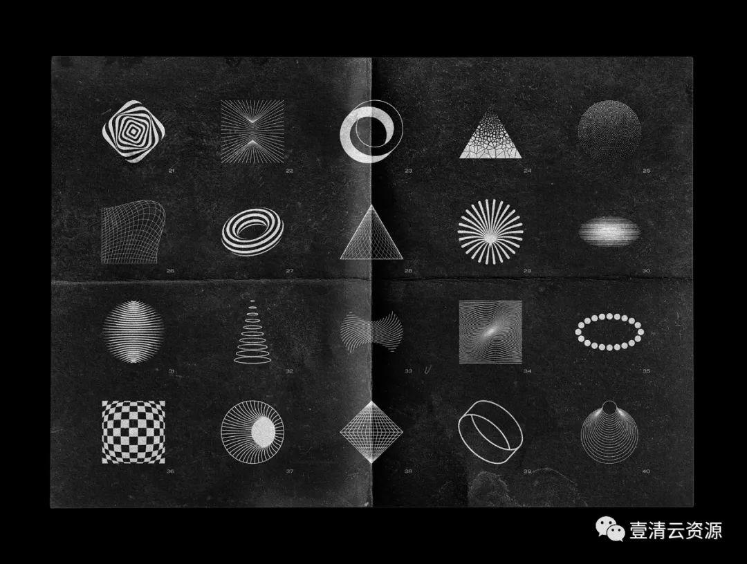 【S0693】【素材】200个抽象的形状&背景素材集设计素材源文件