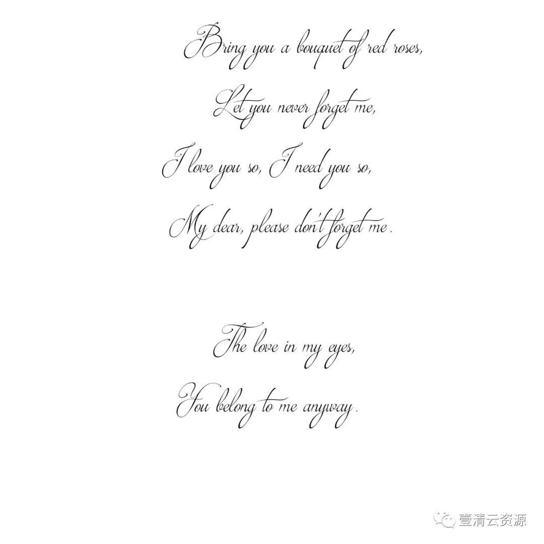 【S0717】【素材】时尚旅拍PSD文字66款设计素材源文件