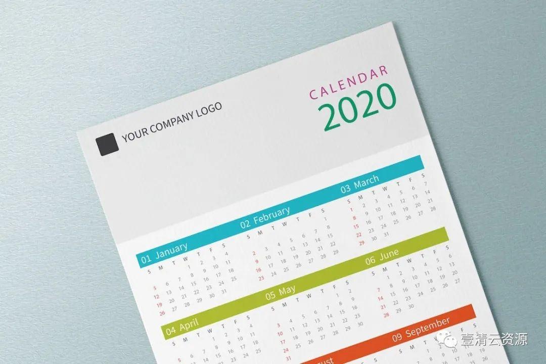 【S0723】【素材】彩色表格版式2020日历表年历设计模板PSD设计素材源文件