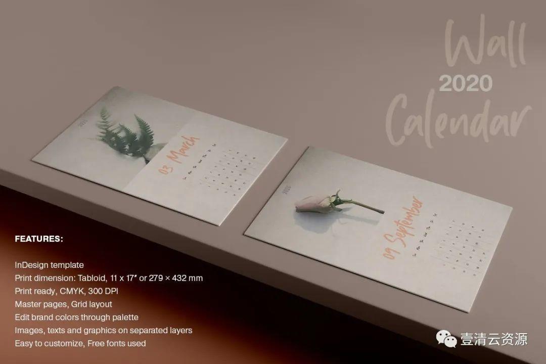 【S0724】【素材】2020年植物花卉图案挂墙日历设计模板 INDD设计素材源文件